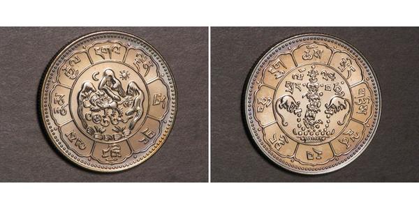 10 Srang Tibet Silber 