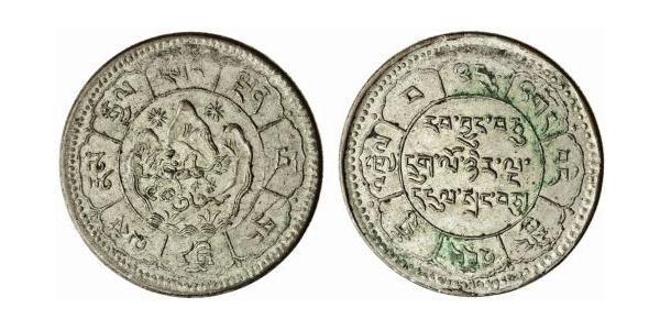 10 Srang Tibet Silber 