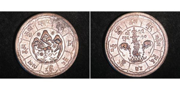 10 Srang Tibet Silber 