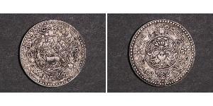 10 Srang Tibet Silver 