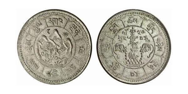 10 Srang Tibet Silver 