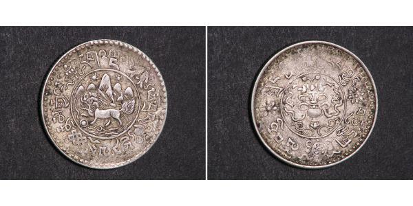 10 Srang Tibet Silver 