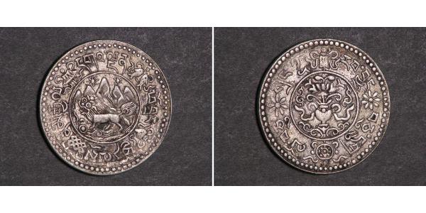 10 Srang Tibet Silver 