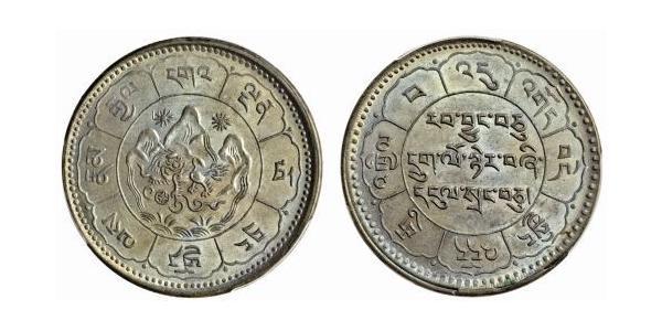 10 Srang Tibet Silver 