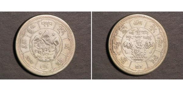 10 Srang Tibet 銀 