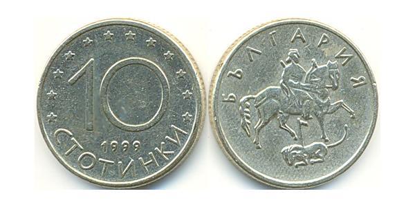 10 Stotinka Bulgaria Rame/Nichel 
