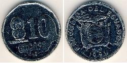 10 Sucre Ecuador Nickel/Stahl 