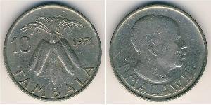 10 Tambala Malawi Kupfer/Nickel 