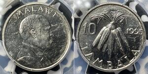 10 Tambala Malawi  