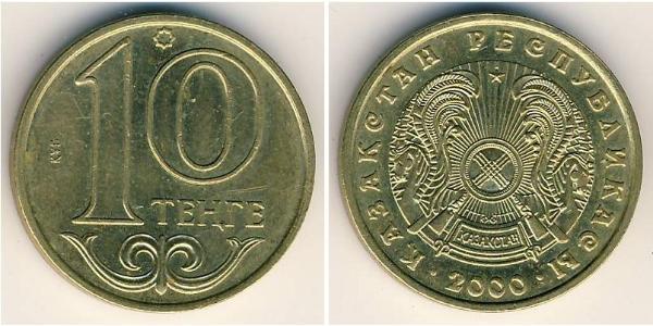 10 Tenge Kazakhstan (1991 - ) Laiton 