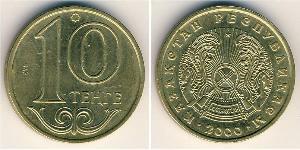 10 Tenge Kazajistán (1991 - ) Latón 