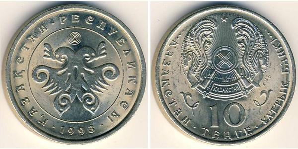 10 Tenge Kazajistán (1991 - ) Níquel/Cobre 