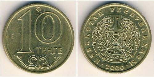 10 Tenge Kazakistan (1991 - ) Ottone 