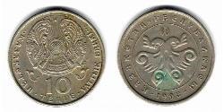 10 Tenge Kazakistan (1991 - ) Rame/Nichel 