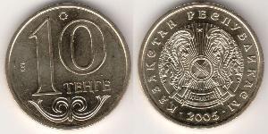 10 Tenge Kazajistán (1991 - )  