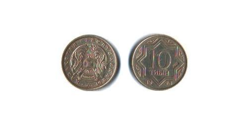 10 Tenge Kazajistán (1991 - )  