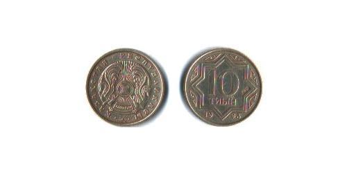 10 Tenge 哈萨克斯坦  