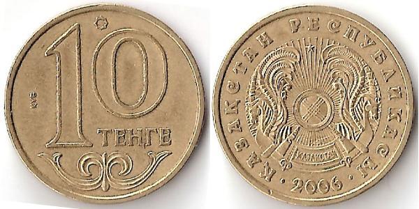 10 Tenge 哈萨克斯坦  