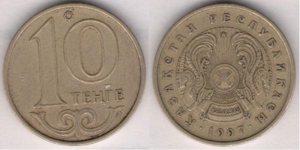 10 Tenge 哈萨克斯坦  