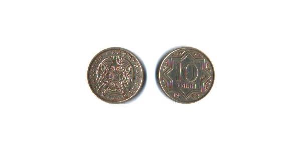 10 Tenge 哈萨克斯坦  