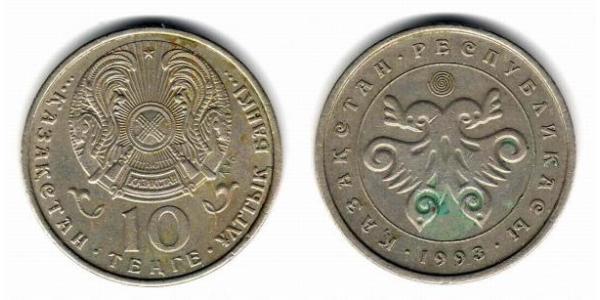 10 Tenge 哈萨克斯坦 銅/镍 