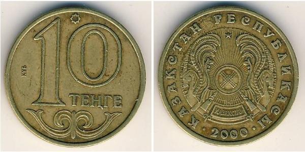 10 Tenge 哈萨克斯坦 黃銅 