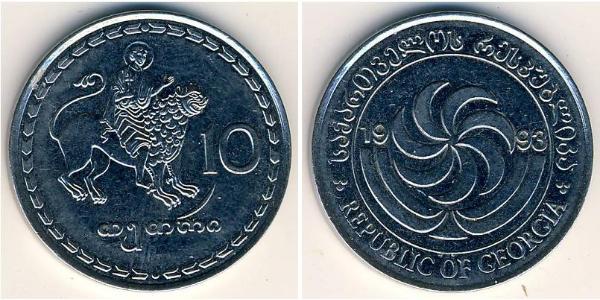 10 Tetri Georgia (1991 - ) Rame/Nichel 