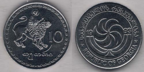 10 Tetri Georgia (1991 - )  