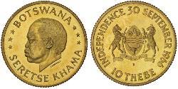 10 Thebe Botswana Gold 