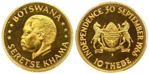 10 Thebe Botswana Gold 