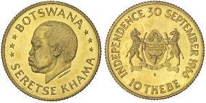 10 Thebe Botswana Gold 