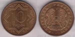 10 Tijn 哈萨克斯坦  