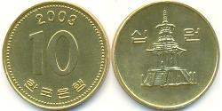 10 Won North Korea Brass 