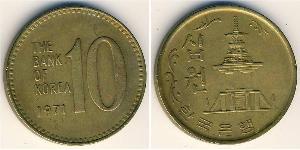 10 Won South Korea Brass 