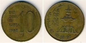 10 Won South Korea Brass 