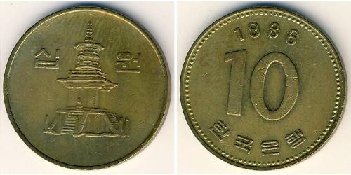 10 Won Südkorea Messing 