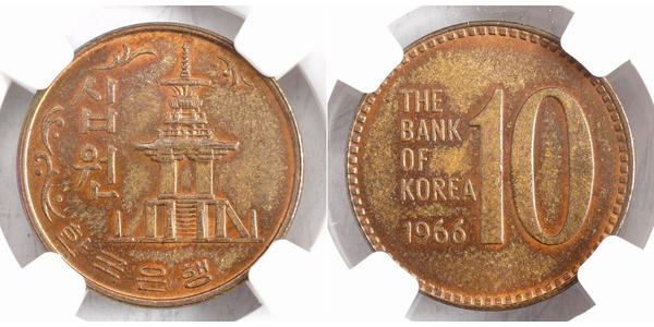 10 Won Südkorea Messing 
