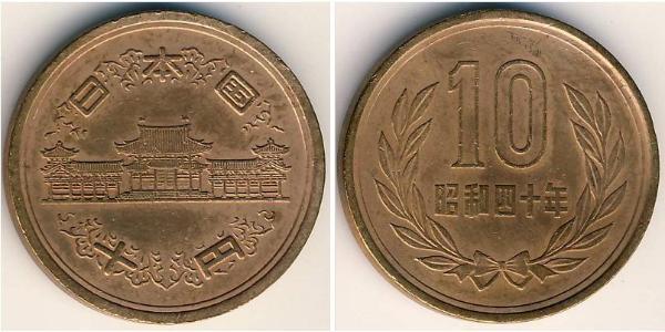 10 Yen Japan Bronze 