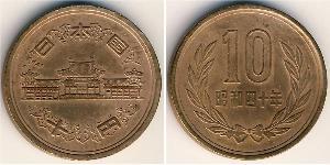 10 Yen Japon Bronze 
