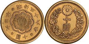 10 Yen Japan Gold 