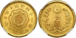 10 Yen Japan Gold 