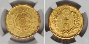 10 Yen Japan Gold 