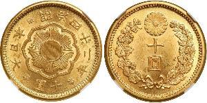 10 Yen Japan Gold 