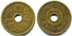 10 Yen Japón Latón 