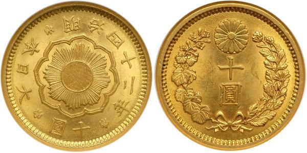 10 Yen Japon Or 