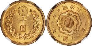 10 Yen Giappone Oro 