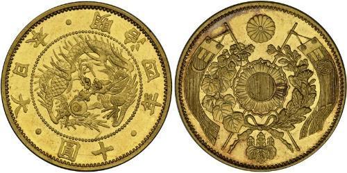 10 Yen Giappone Oro 