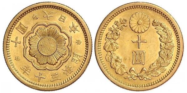 10 Yen Giappone Oro 