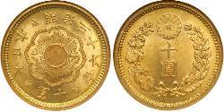 10 Yen Japón Oro 