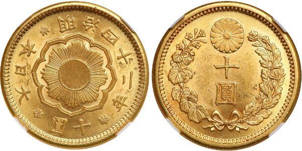 10 Yen Japón Oro 